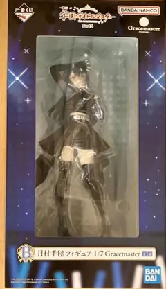 学園アイドルマスター 月村手毬 1/7 Gracemaster フィギュア - メルカリ