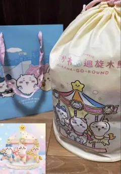ちいかわ CHIIKAWA ARTIVERSE 香港限定 フィギュア - メルカリ