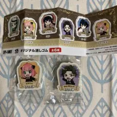 新品未開封★くら寿司×SPY×FAMILY消しゴム×2種「ビッくらポン！®」