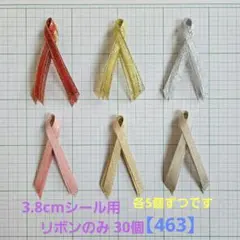 Item thumbnail for item 0d0daf62-0244-4b6e-9c28-befed2ca6865