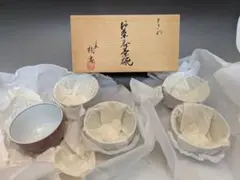 ときわ お茶呑茶碗 橘吉 5客セット