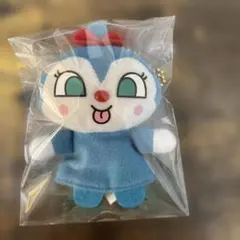 それゆけアンパンマン　コキンちゃん指人形ぬいぐるみキーホルダー　10cm