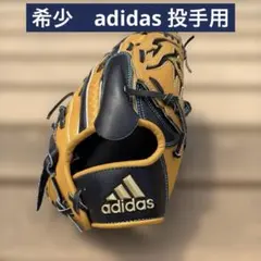 千葉ロッテマリーンズ　大谷智久選手　実使用グローブ 14日のプロ野球公示】千葉ロッテが大谷智久を登録、酒居知史を抹消