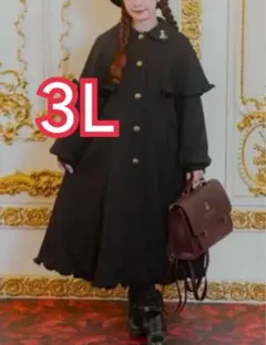 Item thumbnail for item 6ecce2d4-2ee1-41c2-9793-d12c18b6fcdb