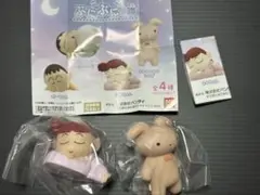 クレヨンしんちゃん　ガチャ　ぷにぷに隊