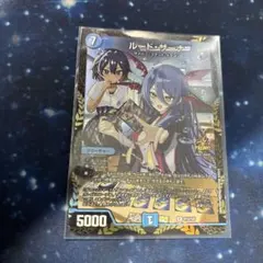 デュエルマスターズ ルード・ザーナ プロモ - メルカリ