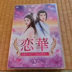 こっしー様 リクエスト 2点 まとめ商品