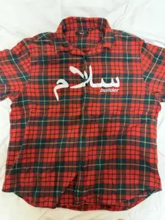 アンダーカバー シュプリーム アラビック 半袖ネルシャツ supreme M