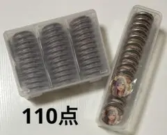 日野森雫 グリ缶 80点 個別売り可能 - メルカリ
