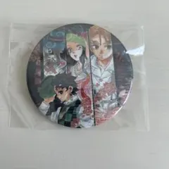 鬼滅の刃 コレクション缶バッジ シークレットレア