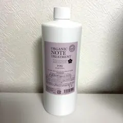 2026年最新】ORGANIC NOTE トリートメントの人気アイテム - メルカリ