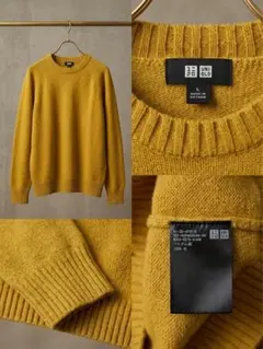 UNIQLO ウール100% クルーネックセーター 長袖
