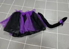 黒と紫のフリル付きコスチュームスカート　しっぽ付き