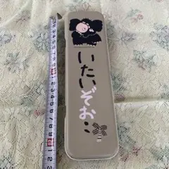 2026年最新】昭和レトロ 筆箱の人気アイテム - メルカリ