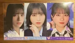 佐々木舞香 生写真 封入 呪って呪って - メルカリ