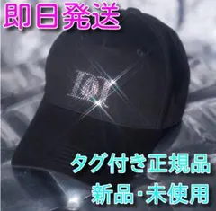 ダーリッチ キャップ 美品 未使用 2025年最新】Darich レディース キャップの人気アイテム - メルカリ