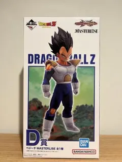 一番くじドラゴンボールVSオムニバスcross D賞ベジータMASTERLISE