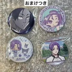 缶バッジ ブルーロック ぱすてるぽっぷ 凪誠士郎 御影玲王 - メルカリ