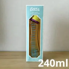 ドクターベッタ 哺乳びん ジュエル S1 240ml（ブルー）PPSU