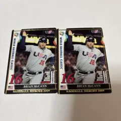 2025年最新】wbc 2009 カードの人気アイテム - メルカリ