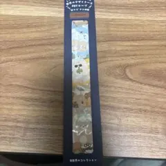 Item thumbnail for item 30d72b62-e5bc-4ff4-a795-dea527a23408