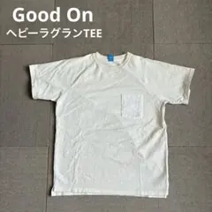 Good On ヘビーラグラン ポケットTシャツ ナチュラル M 日本製のサムネイル