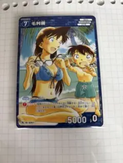 名探偵コナンカードゲーム 毛利蘭 PR ID 0257 プロモ - メルカリ