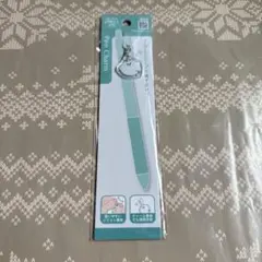 Item thumbnail for item 7f67787a-458e-491e-9566-de0b46bb5e7b