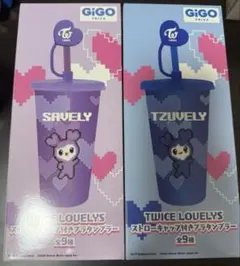 【新品未開封】TWICE LOVELYSプラタンブラー モモ,サナ,ミナ TWICE LOVELYS タンブラー モモ 新品未開封 - メルカリ