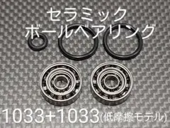 Item thumbnail for item 67f25bf2-c23e-4679-84ad-de96816e1188