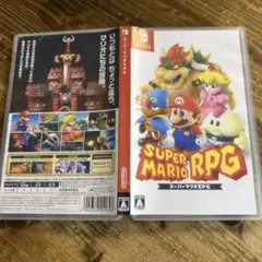 スーパーマリオRPG