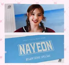 2025年最新】TWICEスローガンの人気アイテム - メルカリ