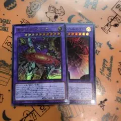 黄金狂エルドリッチ　黄金郷のアンヘルカイト