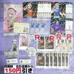 【A479】　ILUNA チェキ風カード　にじフェス　まとめ売り　にじさんじ