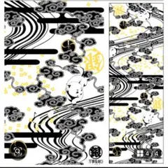 XYZ様 リクエスト 3点 まとめ商品