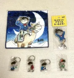 コナン探偵社　名探偵コナン アクリルキーホルダー 5種セット ミニタオル付