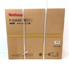 M0512A1 未開封★ナショナル 扇風機 F-C324Z-W シルキーホワイトのサムネイル
