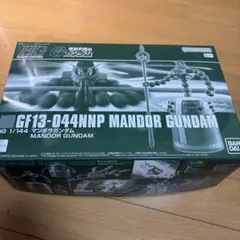 Item thumbnail for item cb8a29e3-b984-47d9-ba03-81fd7f60929a