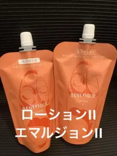 2025年最新】ベネフィークの人気アイテム - メルカリ