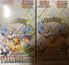 テラスタルフェスex 2BOX 新品未開封シュリンク付き　ポケモンカード