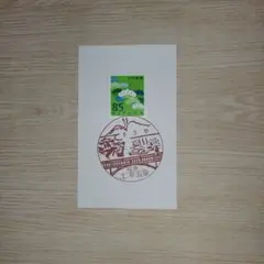 モチピ様 リクエスト 6点 まとめ商品