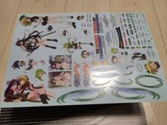 GSR キャラクターカスタマイズシリーズ デカール032 オトメディウスX 