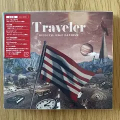 新品未開封　Official髭男dism 初回盤CD➕DVD Traveler