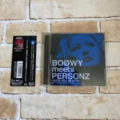 2025年最新】personz boowyの人気アイテム - メルカリ