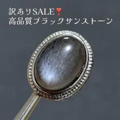 Item thumbnail for item 1711f3ff-1170-44fe-85f2-e6a12fc53b6f