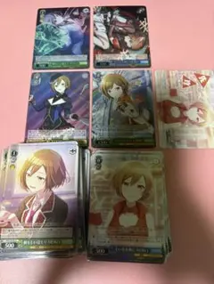 MEIKO まとめ売り ヴァイス