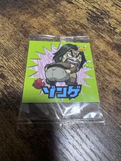 Item thumbnail for item ef223618-a341-4495-b396-e9b37ccc0ada