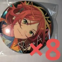 あんスタ 10周年展示会 缶バッジ 葵ゆうた