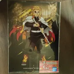 一番くじ 鬼滅の刃 G賞 ポスターコレクション 煉獄杏寿郎