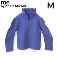 2026年最新】me by ISSEY MIYAKE カラー：パープル系 長袖の人気